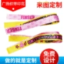 定制新款卡套工作证挂绳