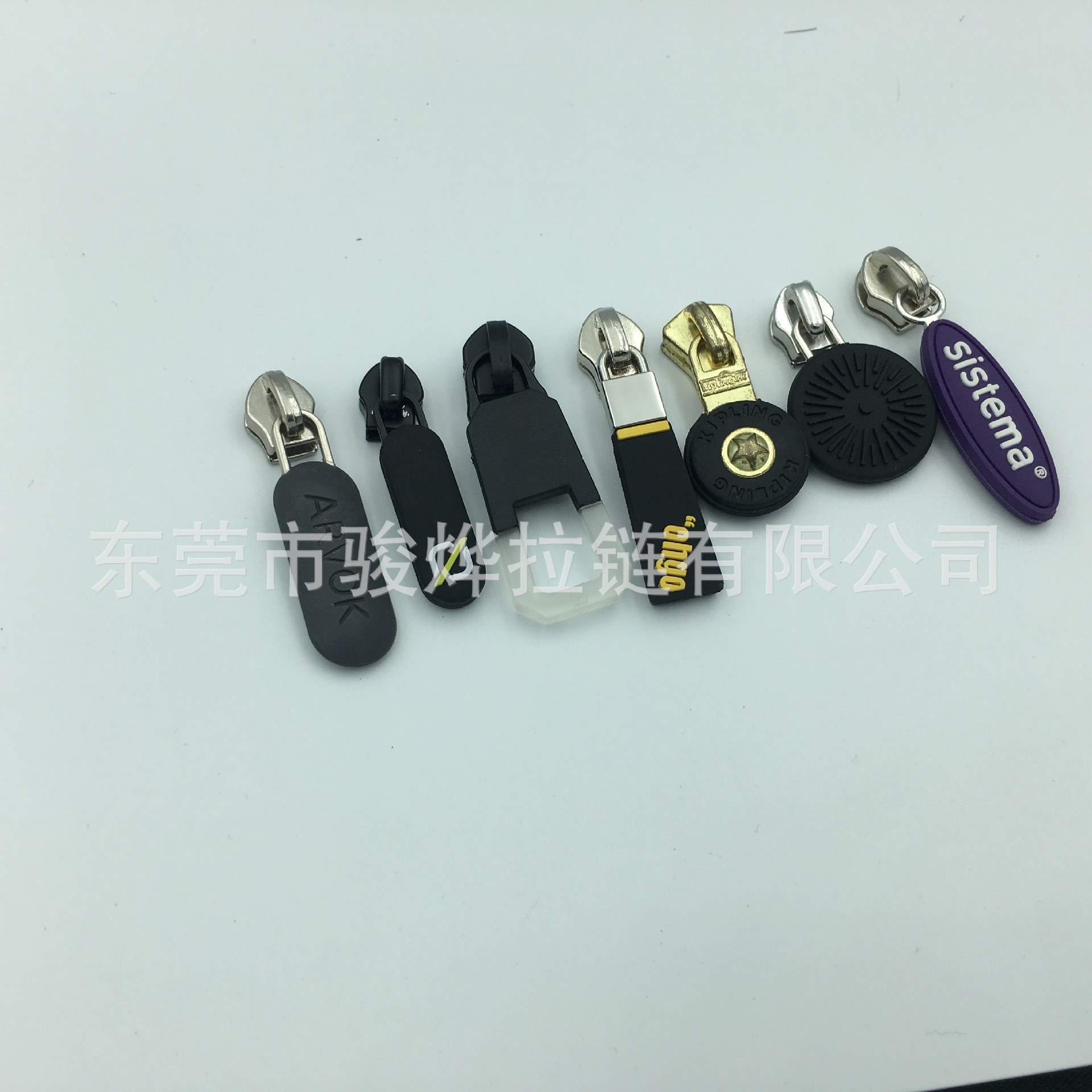 塑胶片拉链头pvc拉链头可LOGO卡通拉链有 环保软胶TPU拉链头