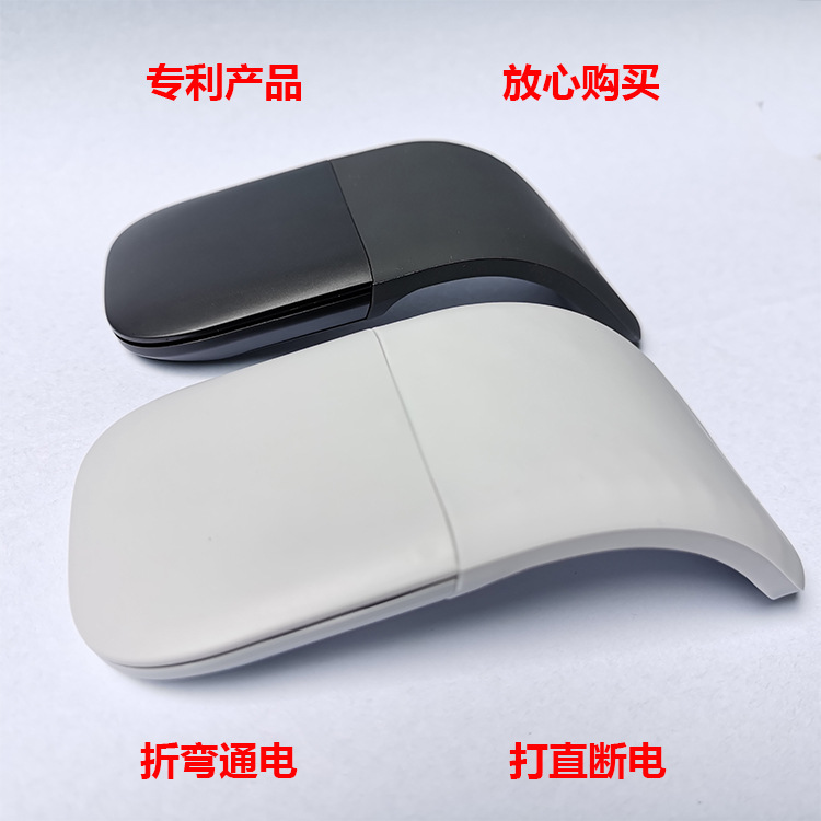 Fabricantes nuevo mudo 4,0 para Mac Microsoft ARC luz y delgado láser inalámbrico táctil plegable Bluetooth ratón