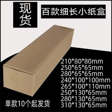 24cmLlС Ll ̱ϴlˮرLпf