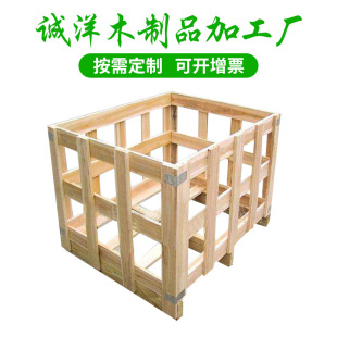 ��ɽ�S��ֱ���������b��ľ�ܰ��b����ľ�|���b���]����Ѭ��