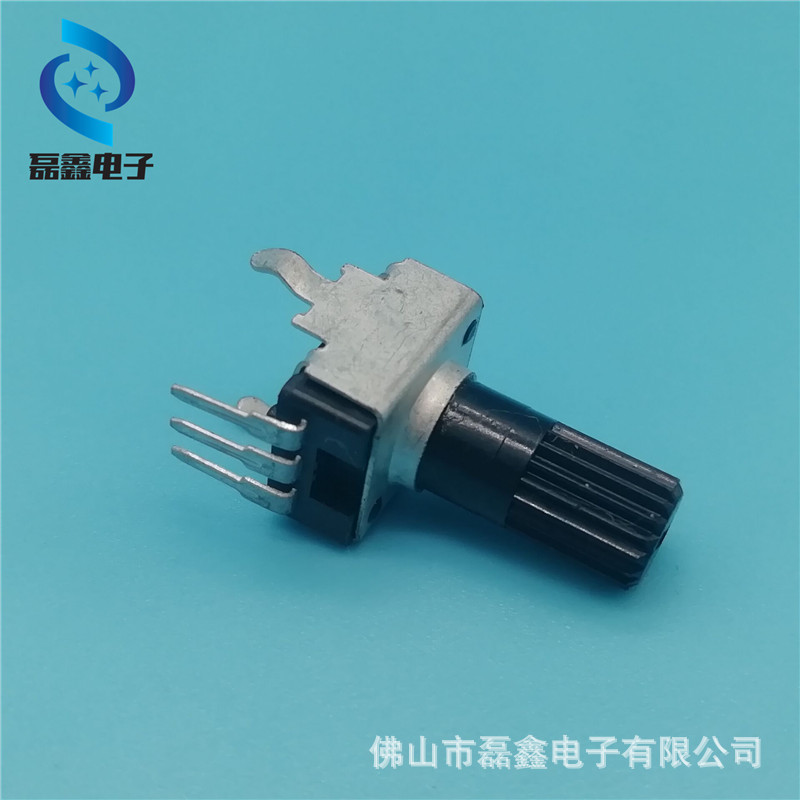 厂家直供高品质093单联弯脚电位器 9mm/声卡旋转电位器