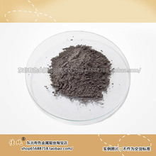 㙷� ����㙷� Rh 99.95% 1������