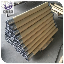 �F؛�� �Ʒָ�15mm�U�� 25mm30mm50mm�U���U�K �����U�K Ҏ���Rȫ