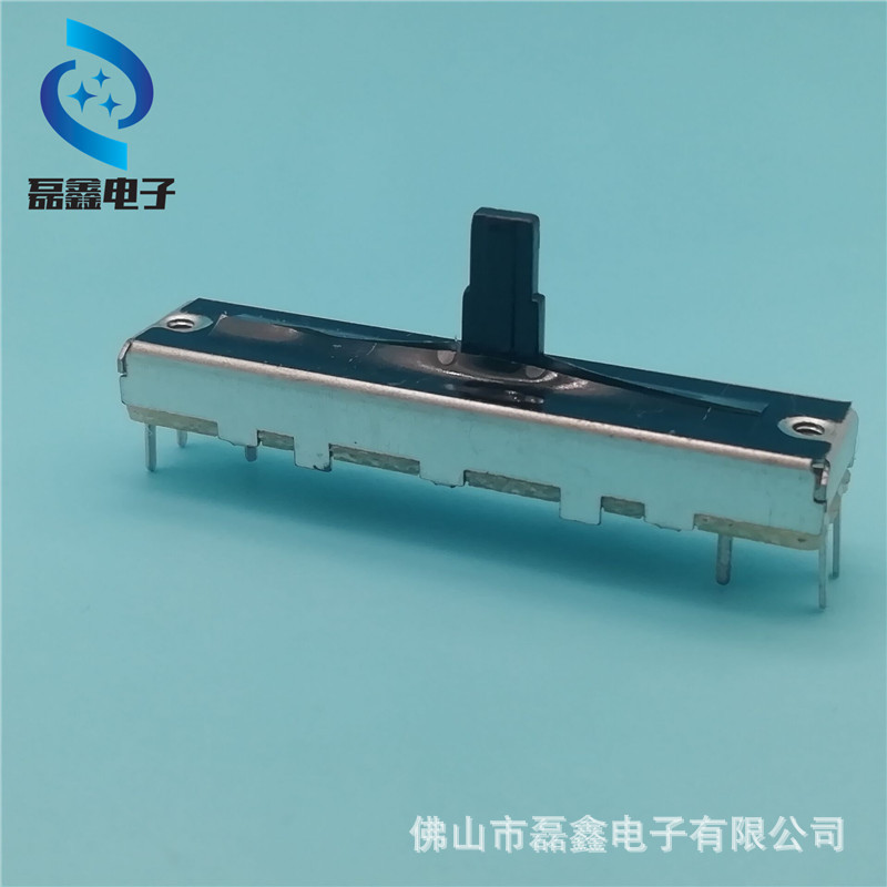 厂家直供 3021N直滑推拉电位器 总长45mm调光灯调音台推子B1K-B1M