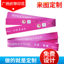 �����ơ����ƒ��K��yʽˮƿ�쎧�֙C�����C����]���K�_ƿ���쎧