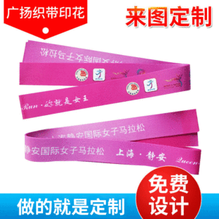�����ơ����ƒ��K��yʽˮƿ�쎧�֙C�����C����]���K�_ƿ���쎧