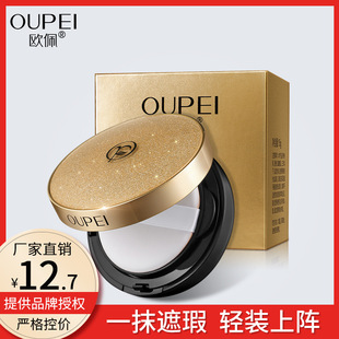 �W���p����覚�|�p��͸��־ñ����沿�ʊy͸��BB˪һ�����l