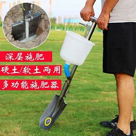 种植机械;植保机械;施肥机械