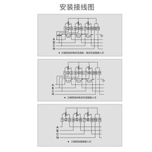 正泰三相四线三相电子表DTS634  40A60A电子式电度表100A三相火表