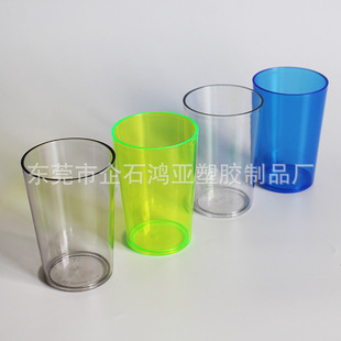 �|ݸ���Sֱ�I͸������ˮ��AS���|8oz���z��֭��ϱ�͸������ˮ��