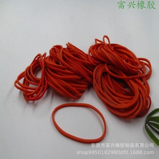 �tɫ��Ƥ�� 1.5�� ֱ��3.8CM ���zȦ ţƤ��38*1.4 �ߏ� ���zȦ