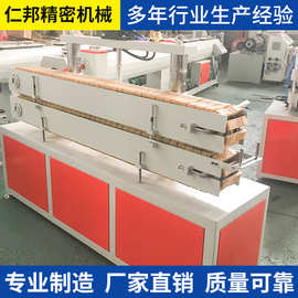 履带牵引机 双工位牵引机 片材牵引机 PVC皮带牵引机 拉管机