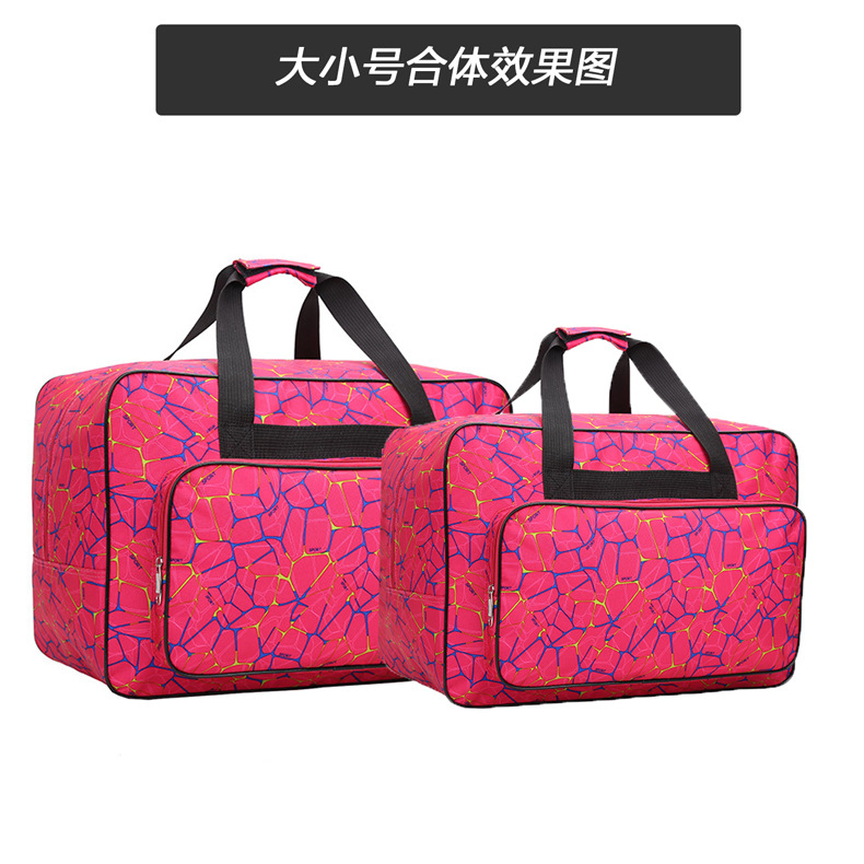 엄마와 아이 가방 세트