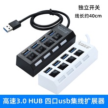 �����_�P ��Xusb����һ���Ŀ�USB 3.0�ֲ���3.0HUB�Uչ������