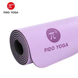PIDO派度5MM天然橡胶瑜伽垫全新瑜伽馆LOGO 厂家量大价优