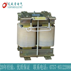 电抗器;干式变压器;配电变压器