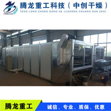 金银花烘干机热源金银花烘干网架金银花烘干机器家用金银花烘干机