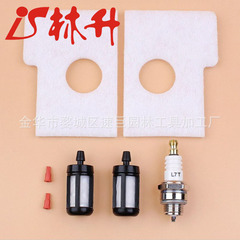 Linsheng supplies air filter cotton set suitable for MS180 MS170 018 017