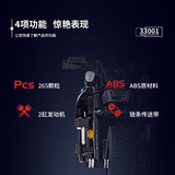 迪库 Lego, механический качественный конструктор, наука и технология