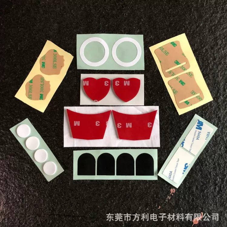 厂家模切冲型汽车亚克力透明无痕泡沫双面胶 EVA双面胶条定制加工