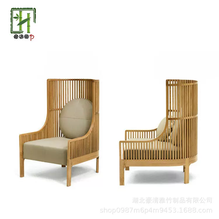 湖北立豪竹制品厂全屋定制竹家具竹沙发椅现代竹椅创意酒吧沙发