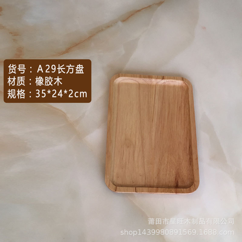 Fábrica directa cuadrada bandeja de madera boutique de goma placa de madera hogar snack placa de madera Placa de fruta en stock al por mayor