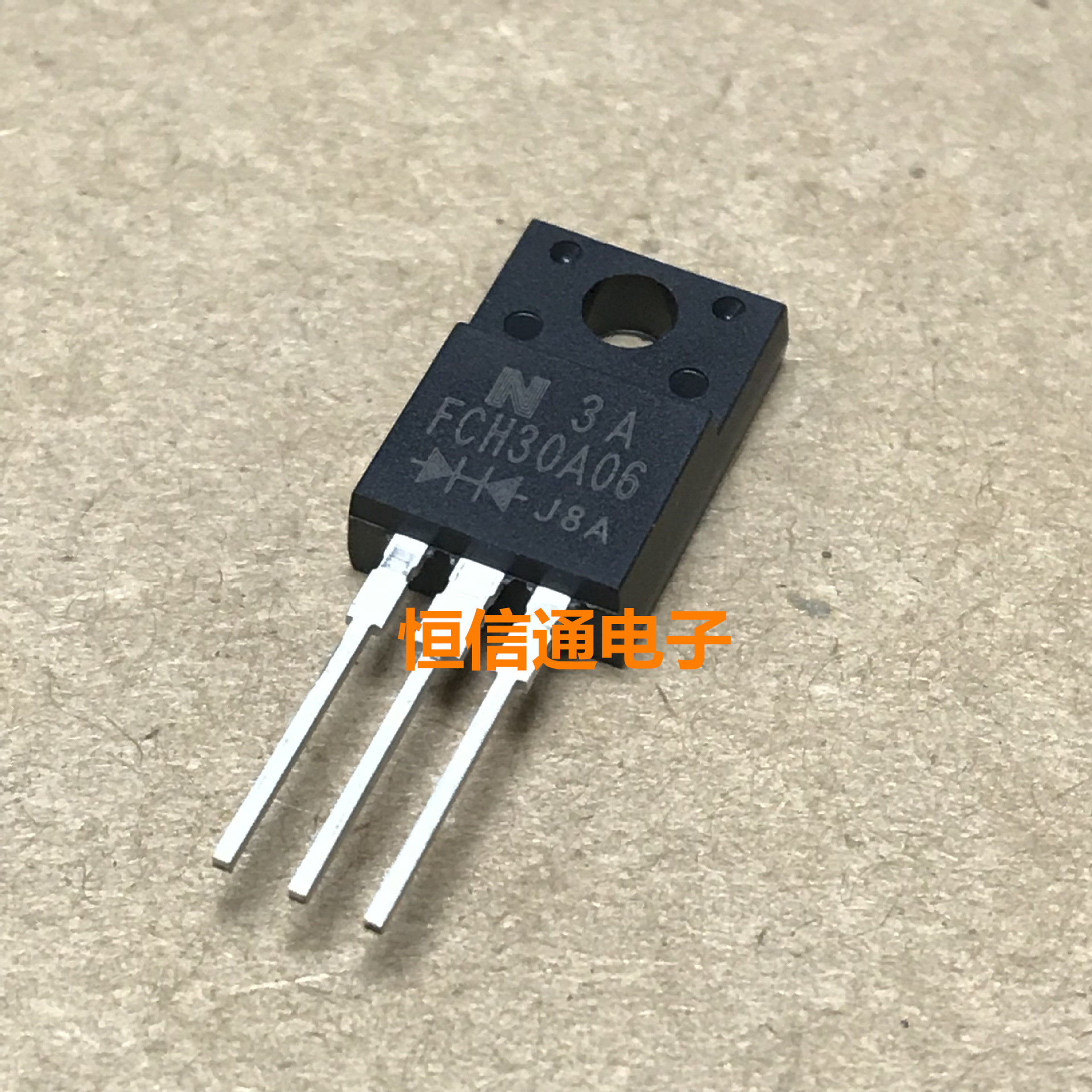 全新进口 FCH30A06 30A06 30A/60V TO-220F 肖特基管 原装现货