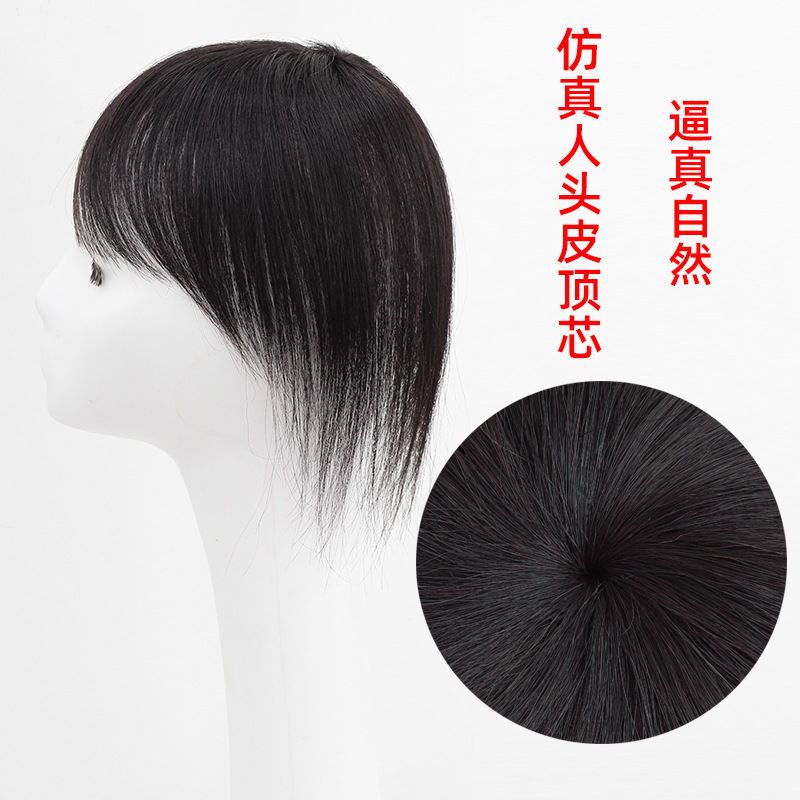 Prótesis Capilar de Cabello Humano Real Cobertura Invisible para Canas image 5