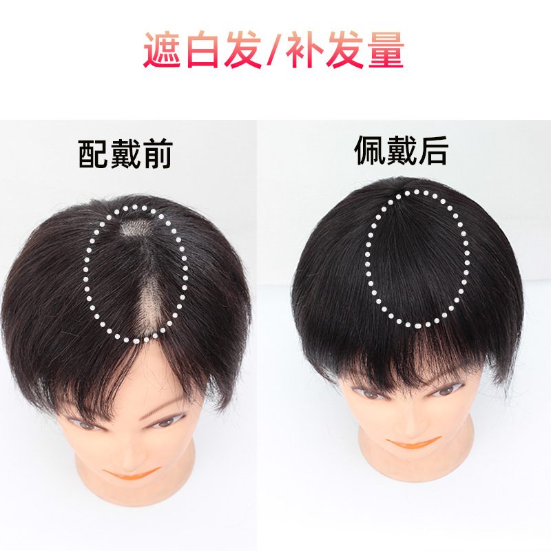 Prótesis Capilar de Cabello Humano Real Cobertura Invisible para Canas image 6