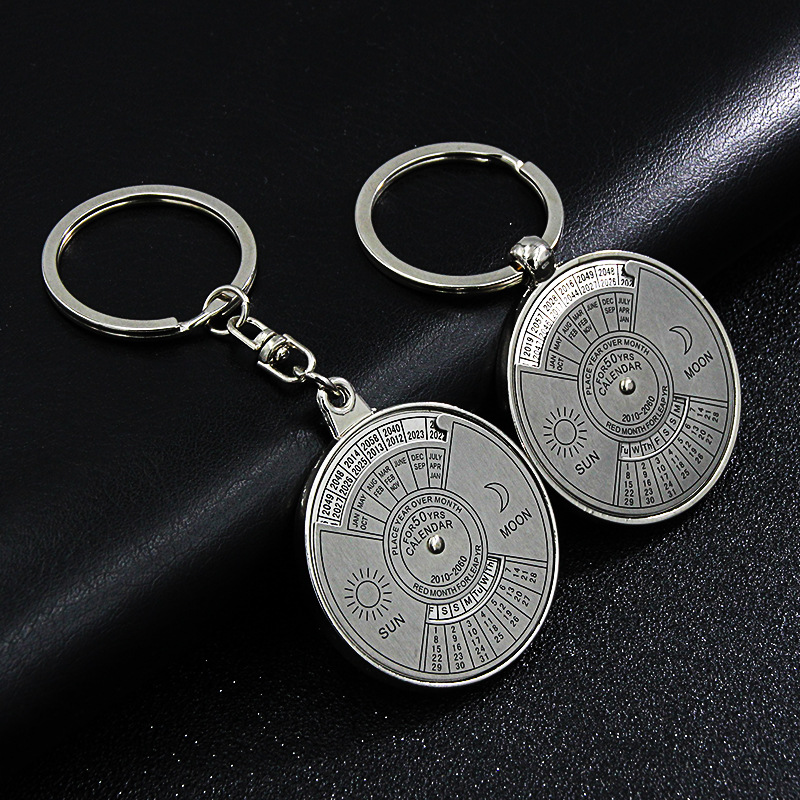 跨境实用多功能钥匙扣中英文万年历钥链包包挂件小礼品钥匙圈批发