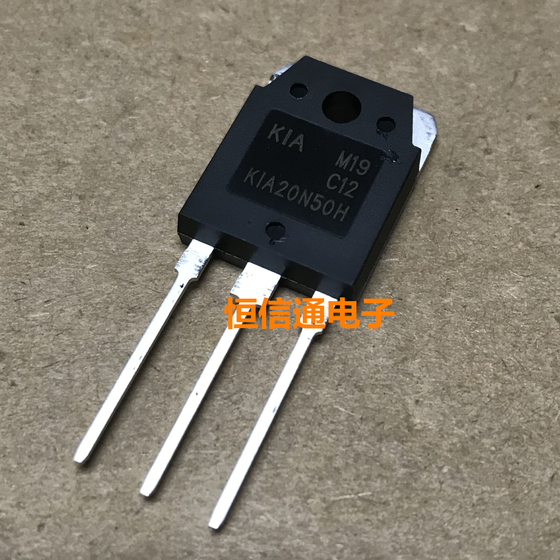 全新原装 KIA20N50H FDA20N50H 20A 500V TO-3P MOS管 进口现货