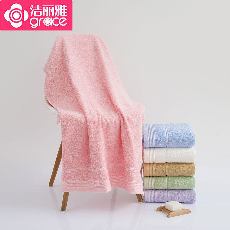 Jieliya Bath Towel Cotton Soft Absorbent Plain Color Cotton Bath Towel Embroidered logo Jieliya e2118 Jieliya Bath Towel Cotton Soft Absorbent Plain Color Cotton Bath Towel Embroidered logo Jieliya e2118