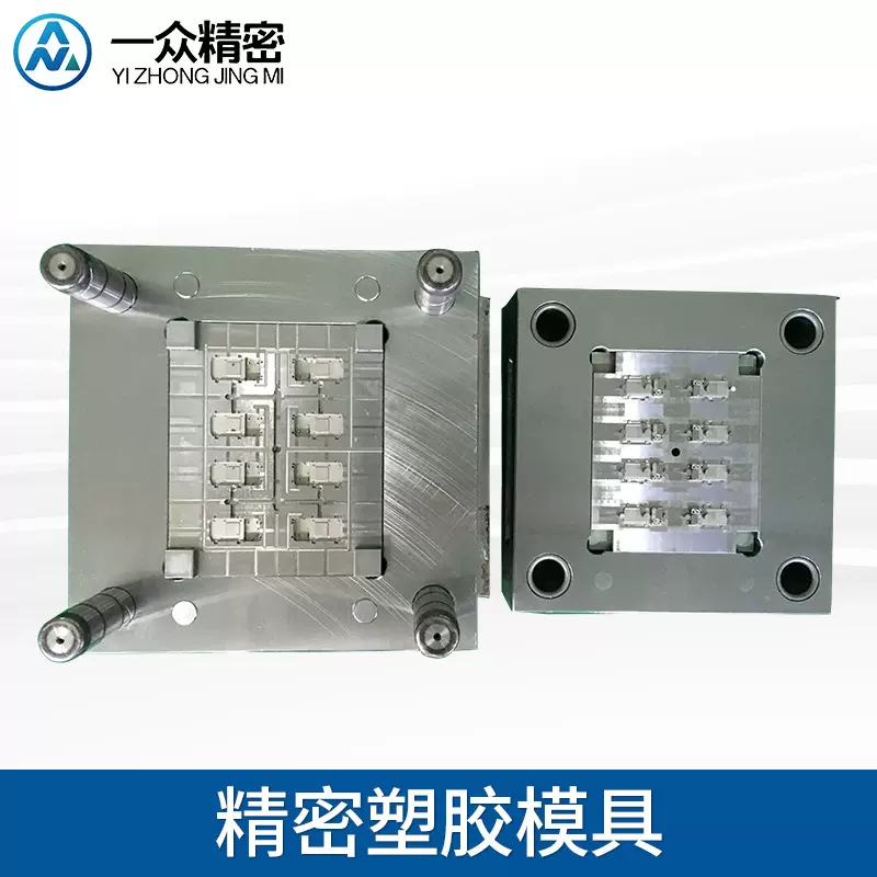 精密尼龙齿轮模具加工 塑胶齿轮模具设计 塑料零件注塑模具厂家