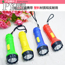 �������ͲС�͌W���������Ͳ��ͯ���Ͳ���ñ�yʽ耳׿����Ͳ