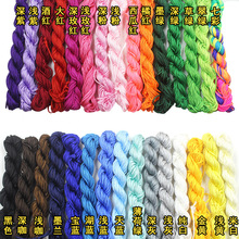 ��B��1.5mm�ֹ������K ��朼t�K���Ї��Y����DIY������E18