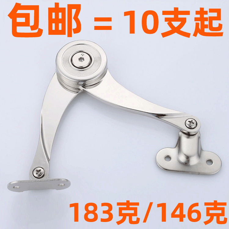 Fábrica de tipo hoz soporte de parada libre de Varilla de parada libre de la puerta del tirón libre parada de aire de apoyo libre de parada Varilla hidráulica envío gratis