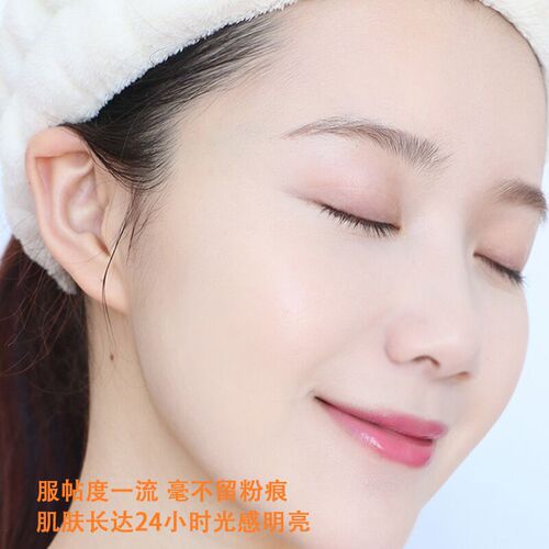 Membrane Queen Dragon Blood Lady Cream, Improve acne marks and dark spots, Lazy Face Cream, Beauty Salon Internet Celebrity Model Live Broadcast