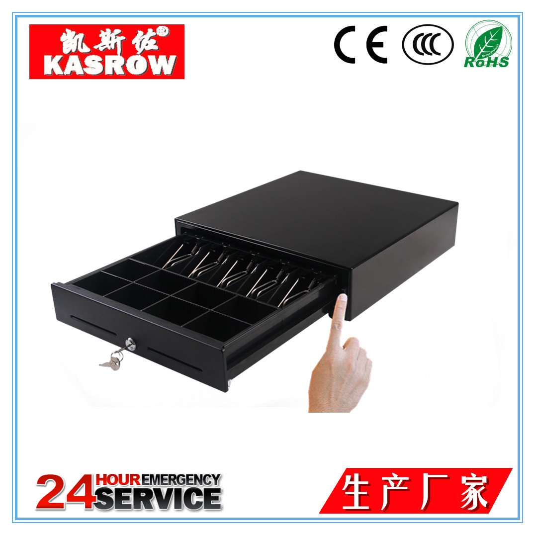 凯斯佐KM-410 手动钱箱 按钮开启钱盒 3档3层