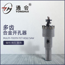 ���P䓶��X�Ͻ��_������^�F䓰������Xˮ�۽��ٹ܌������