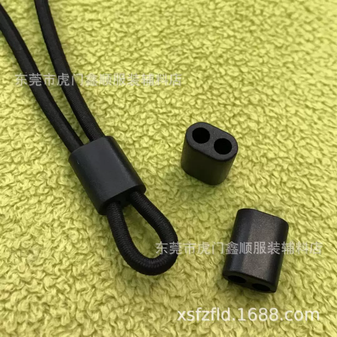 Производители в наличии двойное отверстие пластиковая пряжка для веревки круглая пластиковая эластичная Пряжка для регулировки веревки Подвесные часы аксессуары для одежды Пряжка