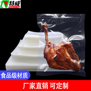 32�z�Ӻ�������հ��b��30*40cm�D��Ʒˮ�����r��͸�����s����1ֻ