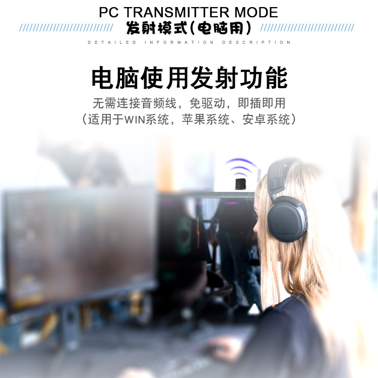 Tarjeta de sonido audio inalámbrica caliente del transmisor USB del receptor de 5,0 Bluetooth tres-en-uno adaptador del ordenador de TV Nuevo