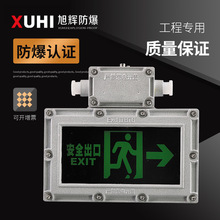 BAJ/BYYSֱȫژ־LEDɢRIP65o