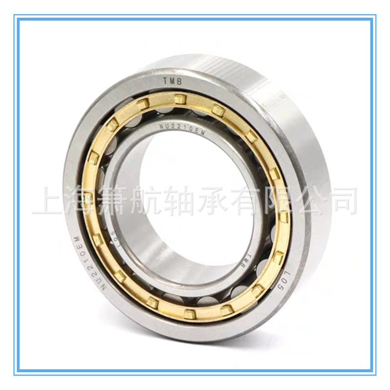 TMB天马轴承 NJ218EM 二类圆柱滚子轴承 种类齐全 质优价廉