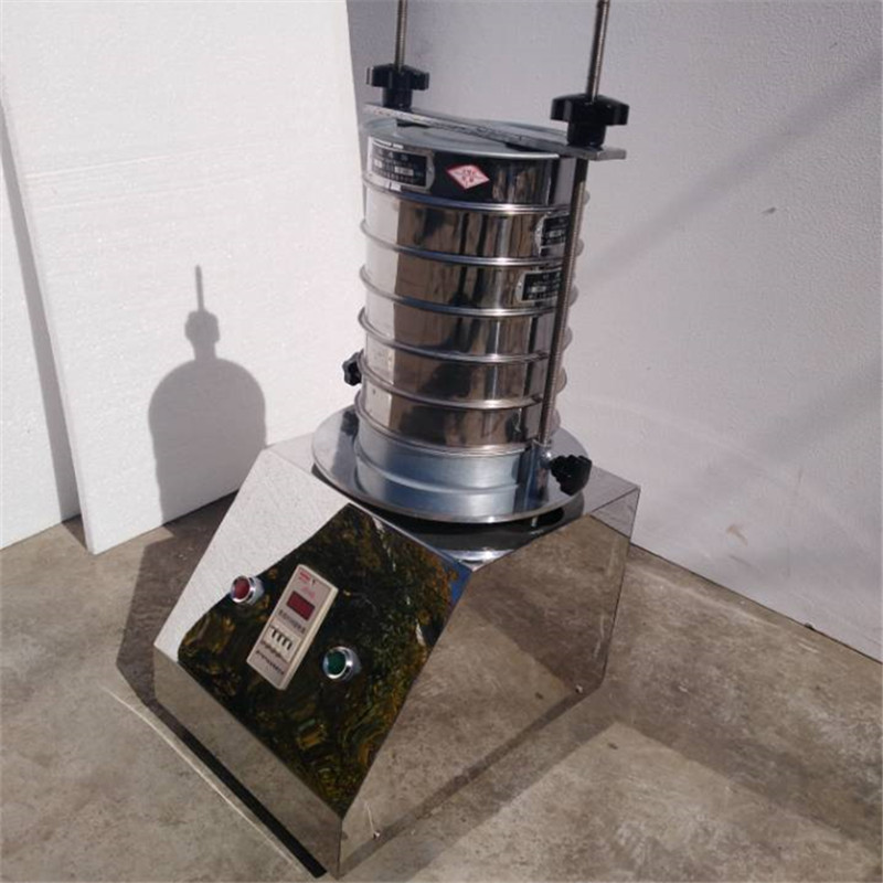 200型标准振动筛 200型振筛机验筛机 不锈钢振动筛 试验筛 现货