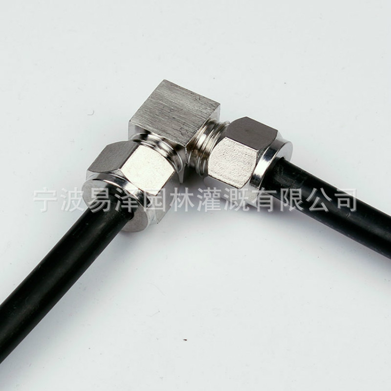 不锈钢接头 喷雾降温配件接头 高压喷雾系统用弯头