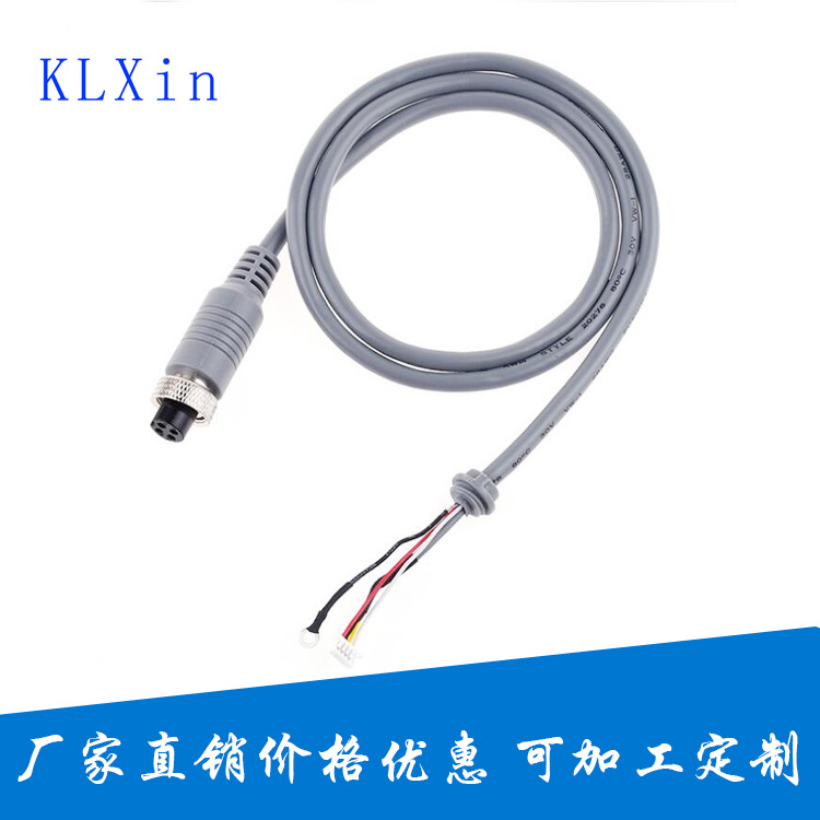 供应车载监控线束 车载全景监控线束 汽车监控线束 客车监控线束