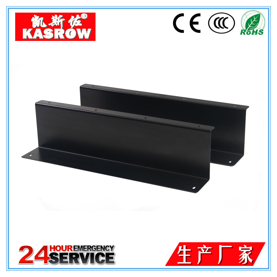 钱箱支架 固定安装支架 厂家发货  收款机钱箱配件