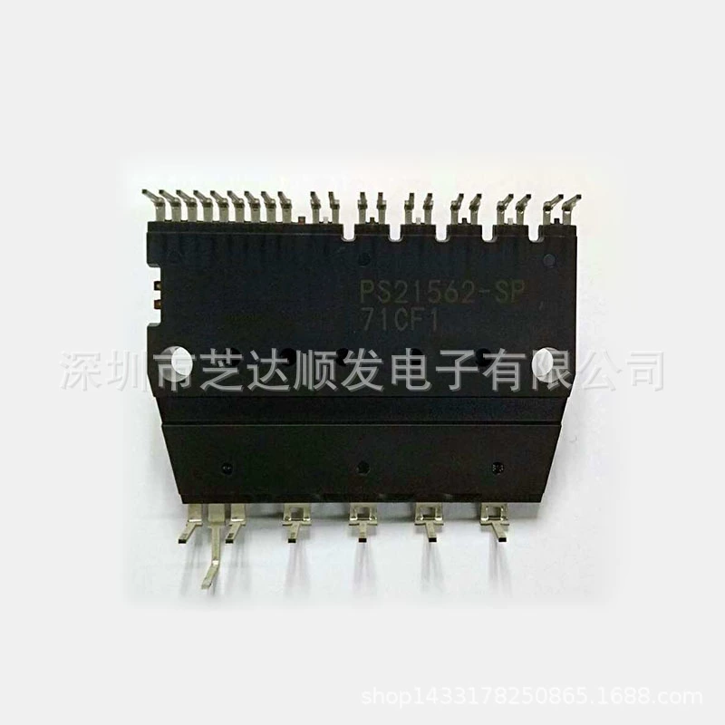 Оригинал новый PS21865-PS21865-AP PS21867-P PS21867-AP модуль питания